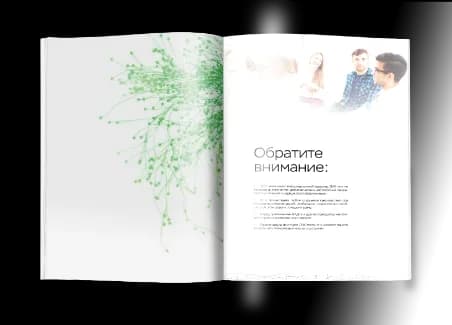 ДНК-тест "Нейрогенетика" (MyNeuro) — фото 4