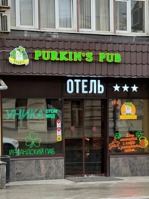 Массаж на Покровке — фото 3