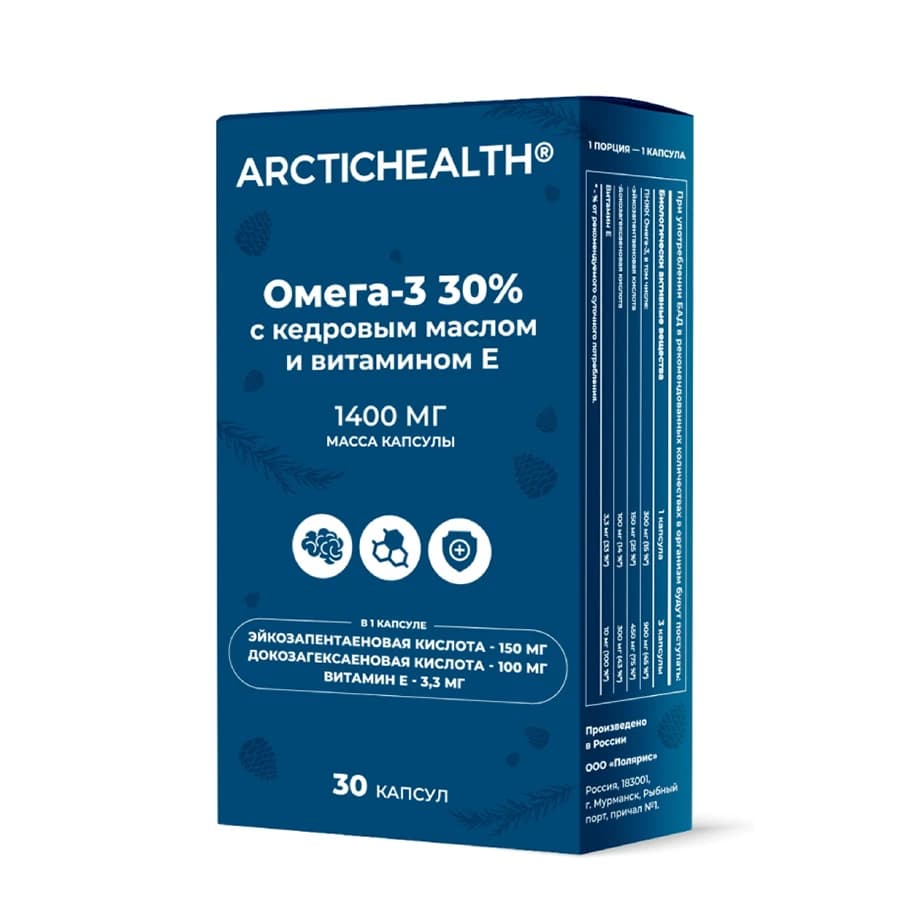 Arctic Health — фото 4