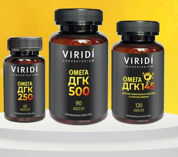 VIRIDI LABORATORIUM
