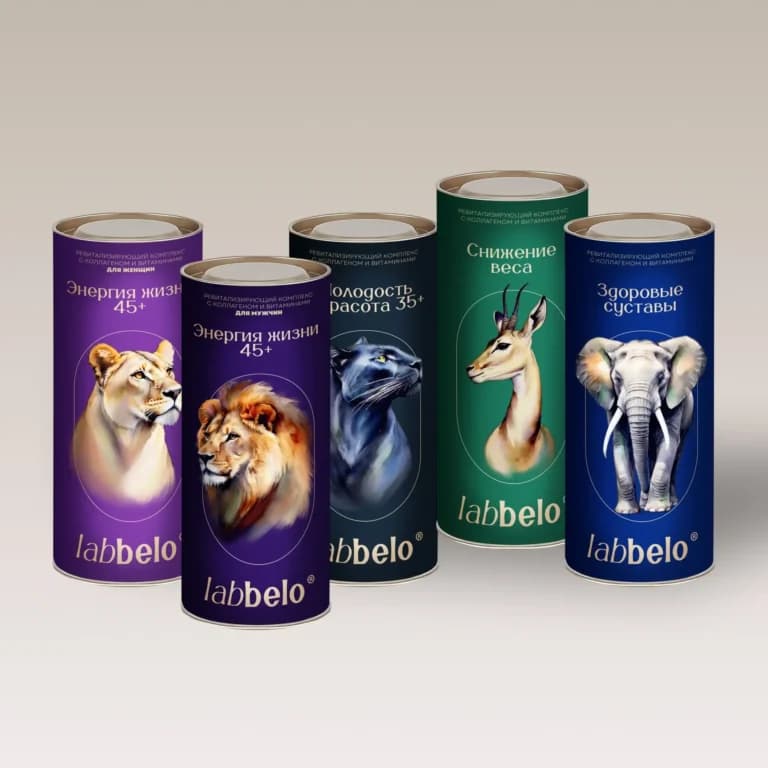 LaBBelo